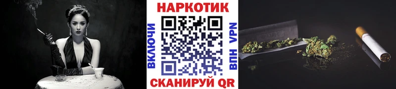 Наркошоп Звенигово СК  АМФ  ГАШИШ  Псилоцибиновые грибы  COCAIN  Конопля 