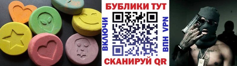 Ecstasy louis Vuitton  Звенигово 