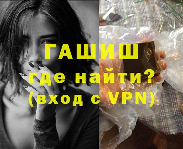 мдма Верея