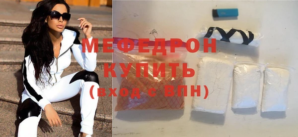 дживик Богданович