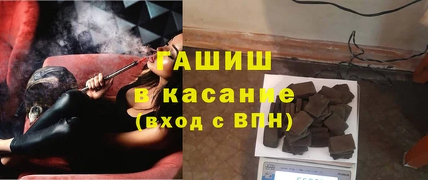 дживик Богданович