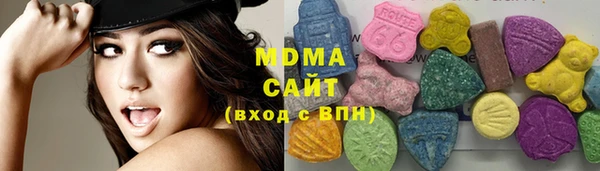 мет Верхнеуральск