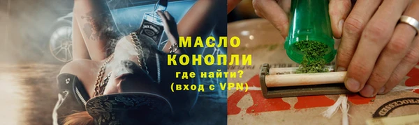 ешки Нягань