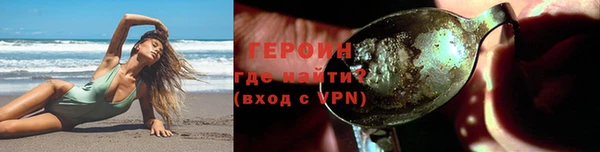a pvp Беломорск