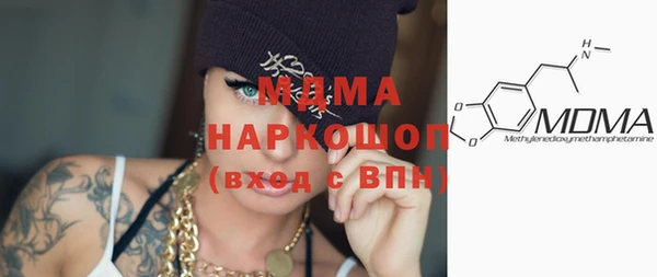 дживик Богданович