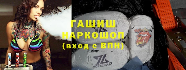 дживик Богданович