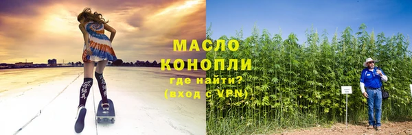 дживик Богданович