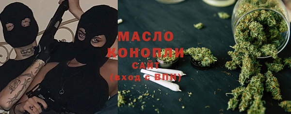 дживик Богданович
