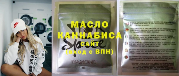 COCAINE Нязепетровск