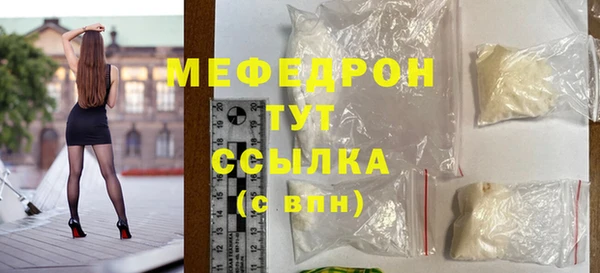 дживик Богданович
