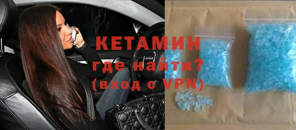 мет Верхнеуральск