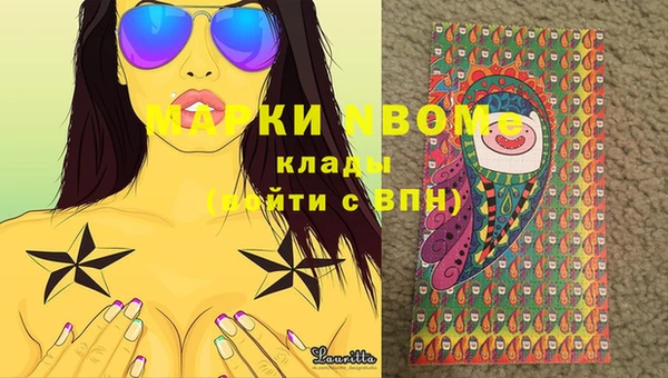 дживик Богданович